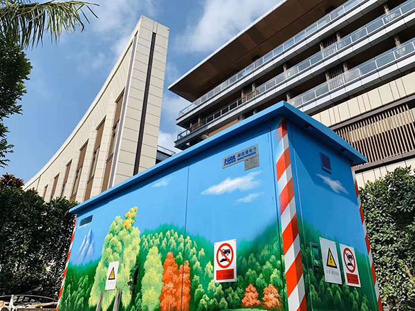 Demonstrationsprojekt für intelligente Stromnetze in Boao, Hainan
