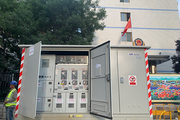 Industrielle Einrichtungen